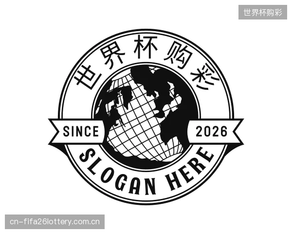 发现世界杯购彩部门